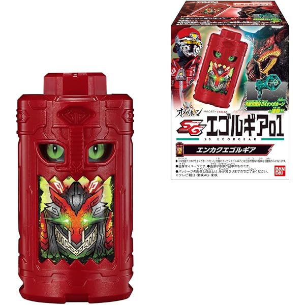 Amazon.co.jp: 忍風戦隊ハリケンジャーでござる！ シュシュッと20th